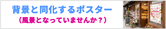 ニュートラルカラー配色を解説