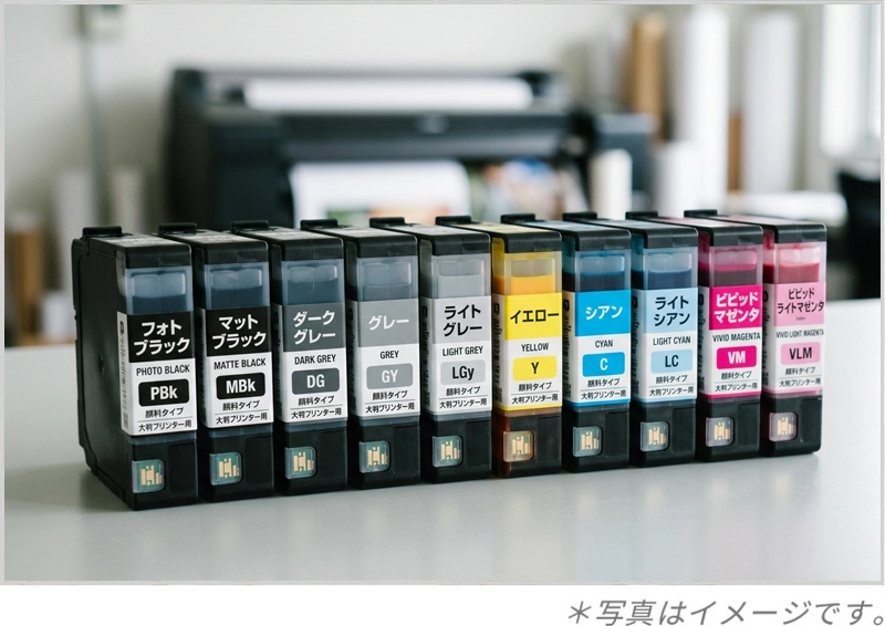 イメージ画像