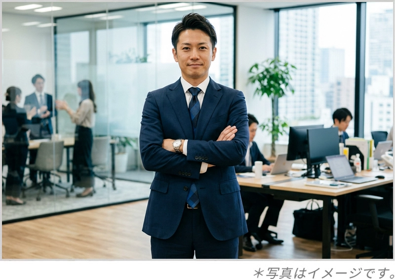 イメージ画像